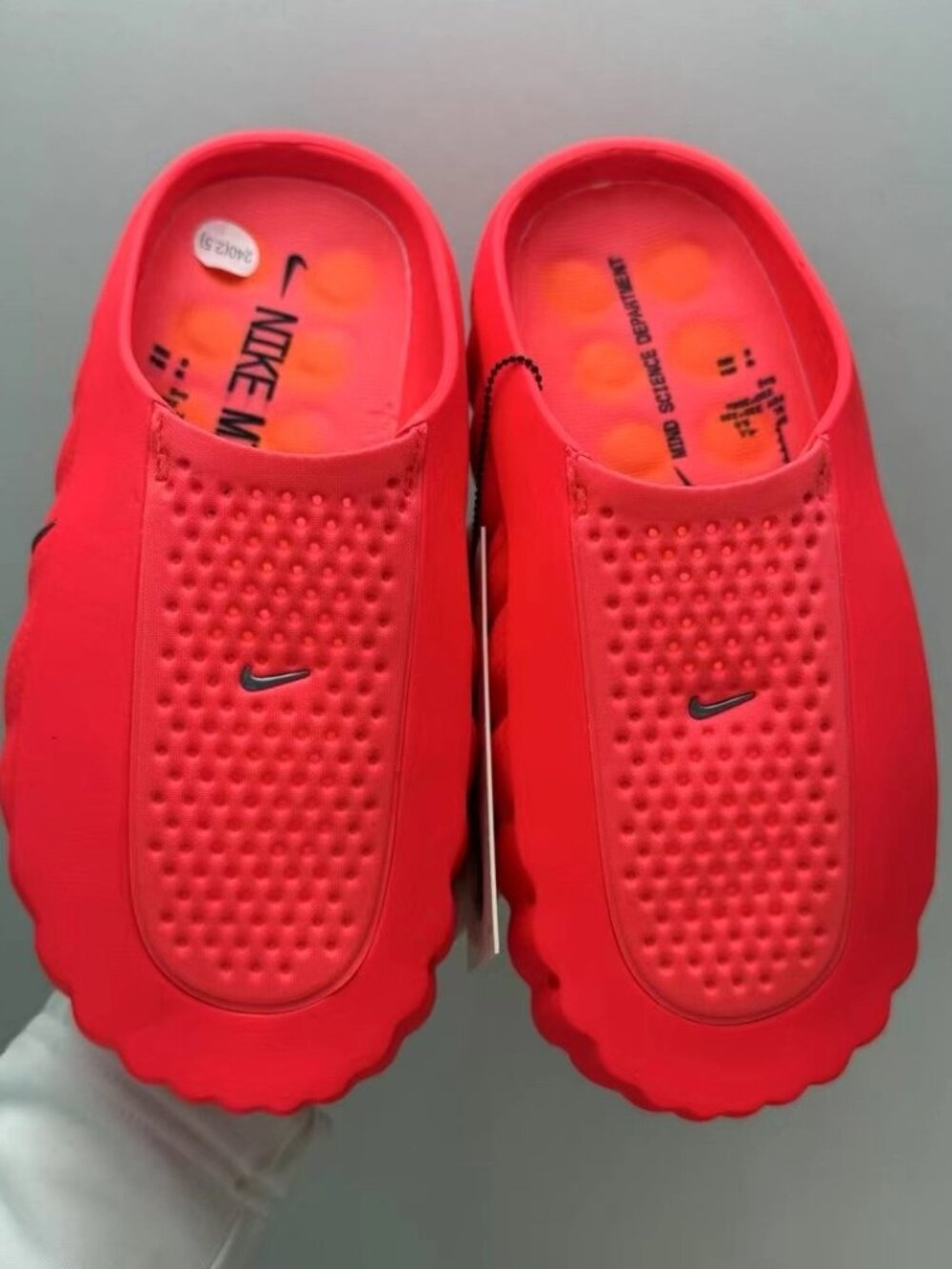Nike Mind 001 Red Slide Sandals